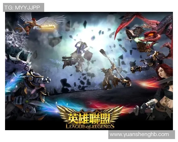 陈丽深度解析英雄联盟游戏策略与技巧分享，助你快速提升游戏水平实时新闻